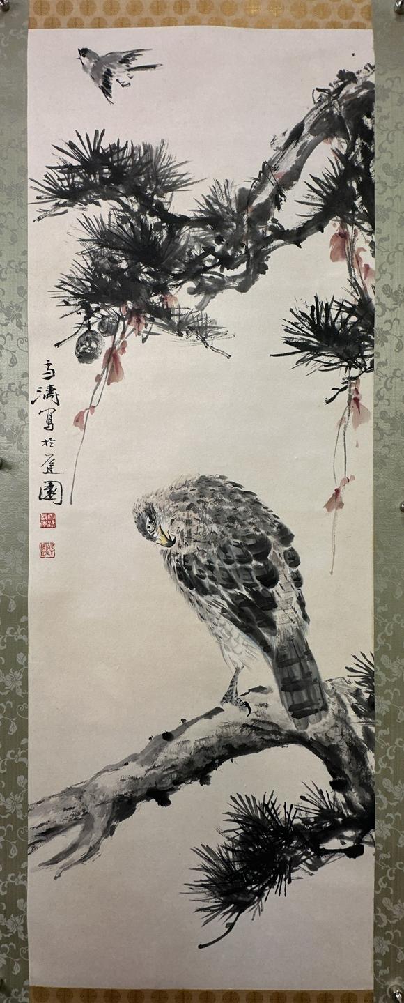 古河會(huì)|26年8月堺川會(huì)美術(shù)オークション王雪濤 鷹