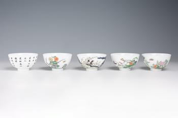 曉芳窯 詩(shī)文茶杯5只（一）