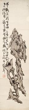 清代 蒲華 〈古石圖〉 立軸