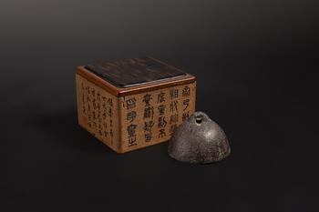 秦代 秦權(quán)