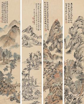 山水四屏