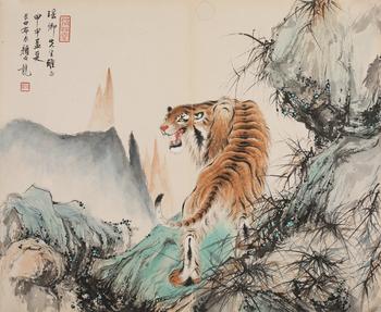 虎嘯圖[王瑤卿上款]