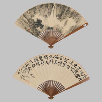 山水·書(shū)法成扇