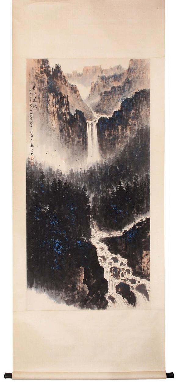 東京新世紀(jì)|東京新世紀(jì)株式會社 八月拍賣會魏紫熙 長白飛瀑