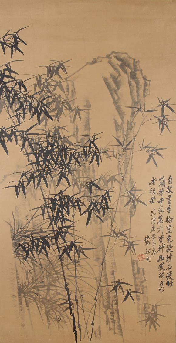 東京新世紀(jì)|東京新世紀(jì)株式會社 八月拍賣會鄭板橋 竹石圖