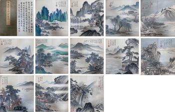 唐寅 山水冊(cè)頁