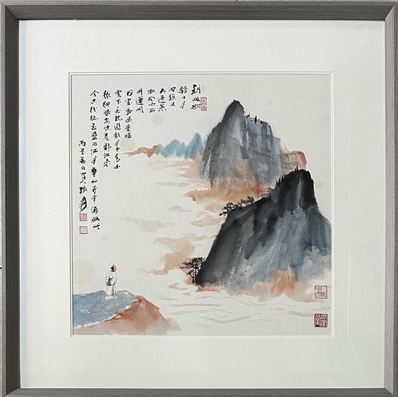 東京新世紀(jì)張大千 山水