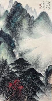 黎雄才 山水