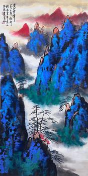 劉海粟 潑彩山水