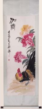 齊白石 加官