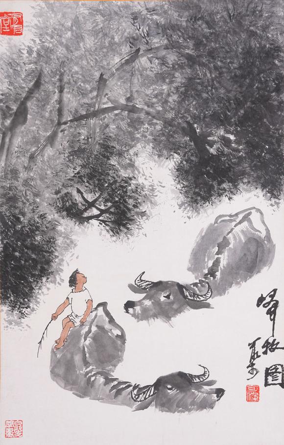 弘楊株式會社|弘楊美術(shù)8月オークション第2回李可染紙本牧牛圖畫