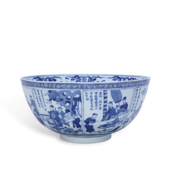鐮倉美術(shù)清康熙 青花飲中八仙圖碗