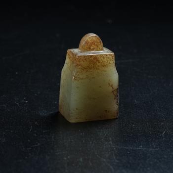 高古玉印章