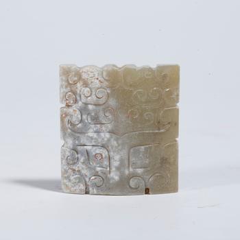 高古玉獸面紋掛飾