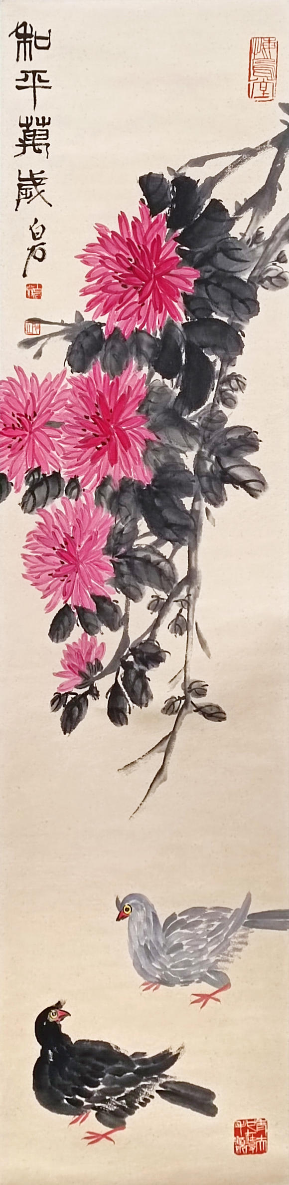 近期拍賣拍品圖