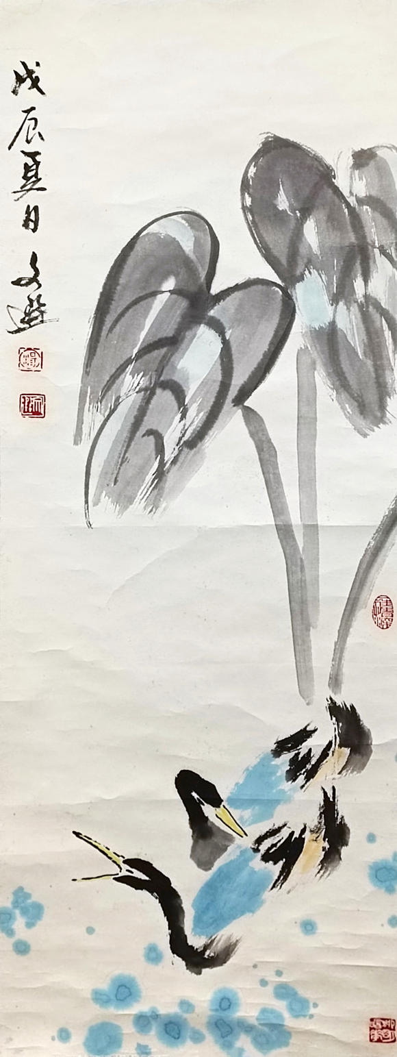 書畫藝拍湯文選 花鳥