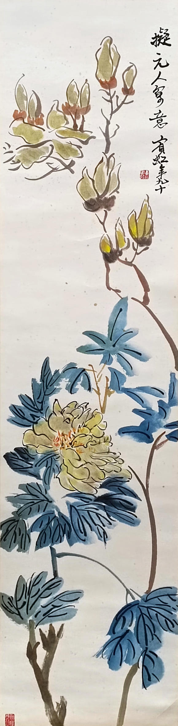 近期拍賣拍品圖