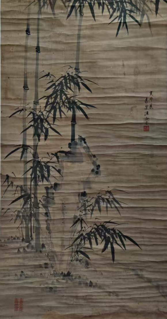 虎符拍賣|浙江虎符2026秋季藝術(shù)品拍賣會(huì)墨竹圖