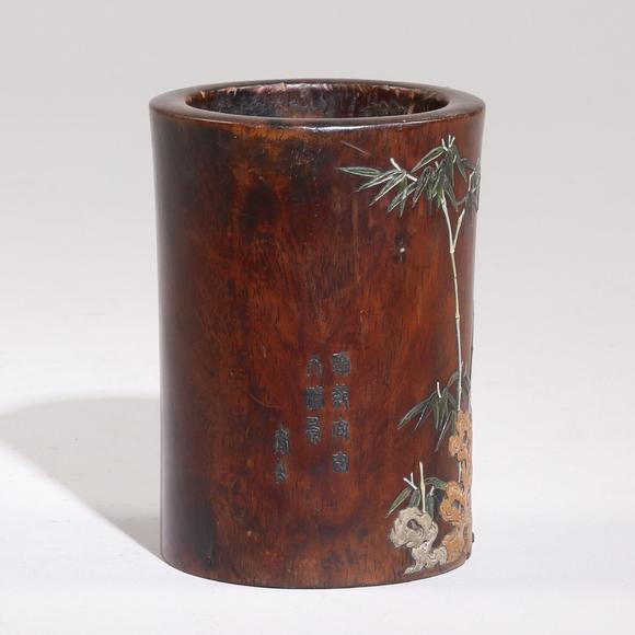 古董文玩_古董文玩拍卖_古董文玩鉴定估价_易拍全球古董文玩拍卖