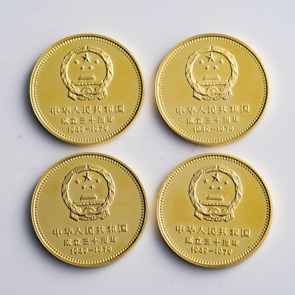 收藏品_收藏品拍卖_收藏品鉴定估价_易拍全球收藏品拍卖