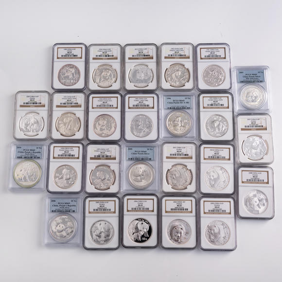 收藏品_收藏品拍卖_收藏品鉴定估价_易拍全球收藏品拍卖