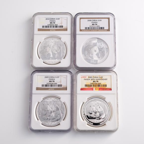 收藏品_收藏品拍卖_收藏品鉴定估价_易拍全球收藏品拍卖