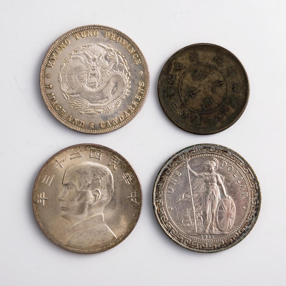 中国銀貨 中国古錢 大明弘治年 紋銀 银貨 银弊 重さ26.6g 邮品钱币_邮品钱币拍卖_邮品钱币鉴定估价_易拍全球邮品钱币拍卖