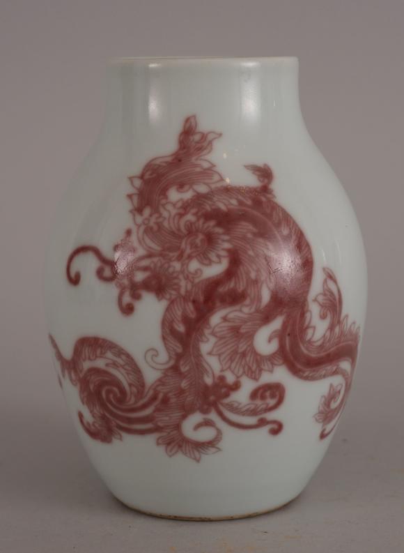 中国美術青花竜紋洗-