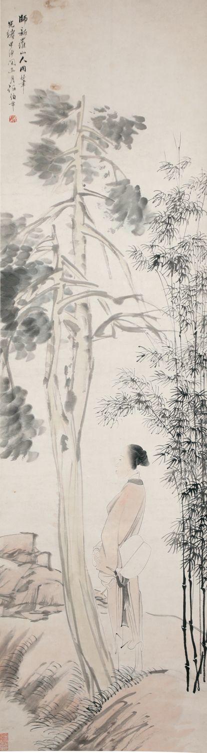 任伯年人物画集（概ね並(美品ではなく古本の状態です全ページ確認済ゆうパック中国画 任伯年人物画集（概ね並(美品ではなく古本の状態です全ページ