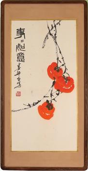 ♦中国古玩 長方形辰砂ミニ盆栽鉢 北京紫禁城 建福宮印 古美術品 骨董品 支那鉢（中国古鉢） | 盆栽、盆栽書籍、盆栽鉢の通販│近代出版