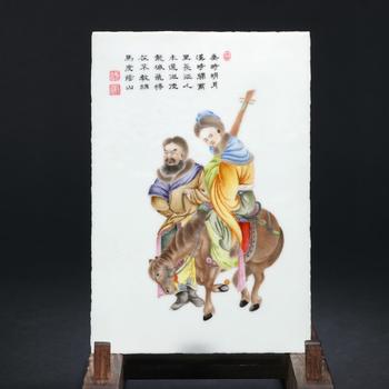 搜索结果页-易拍全球