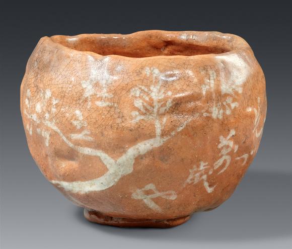 搜索结果页-易拍全球