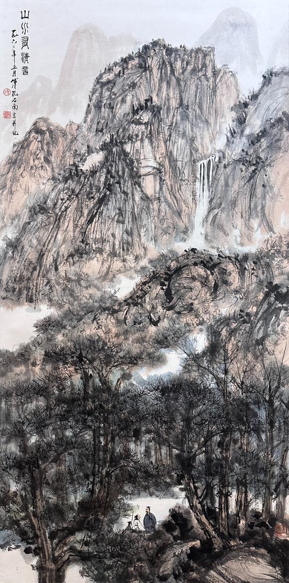 You Need傅抱石 山水