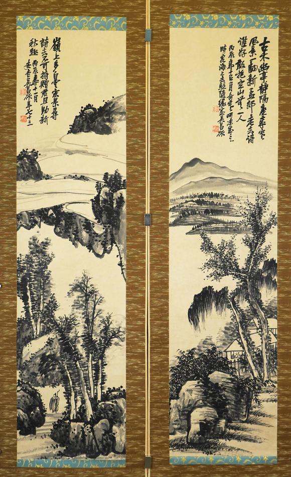 珠穆朗瑪吳昌碩 山水對屏