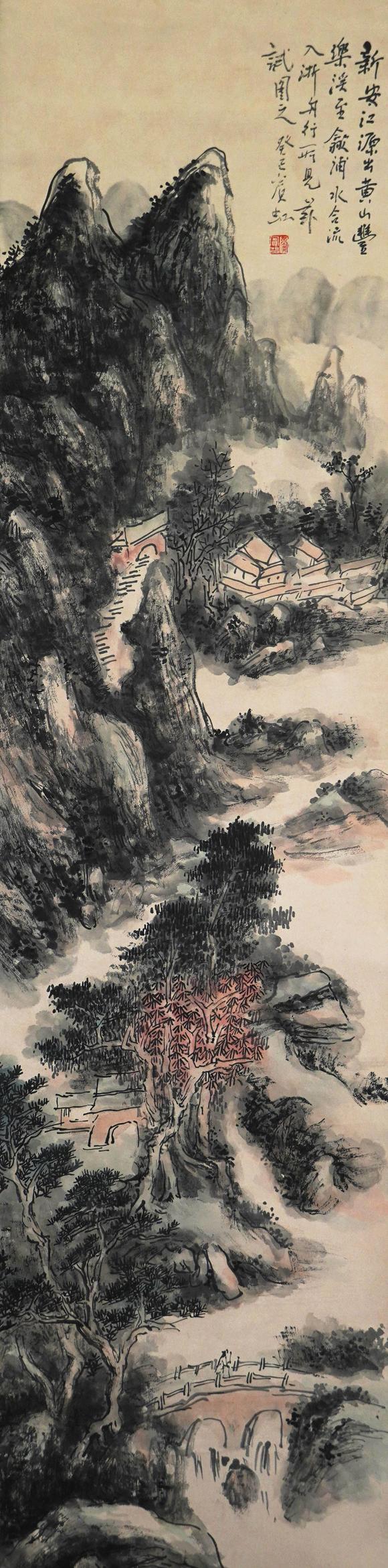 珠穆朗瑪|大阪珠穆朗瑪2026年春季拍賣會吳昌碩 山水