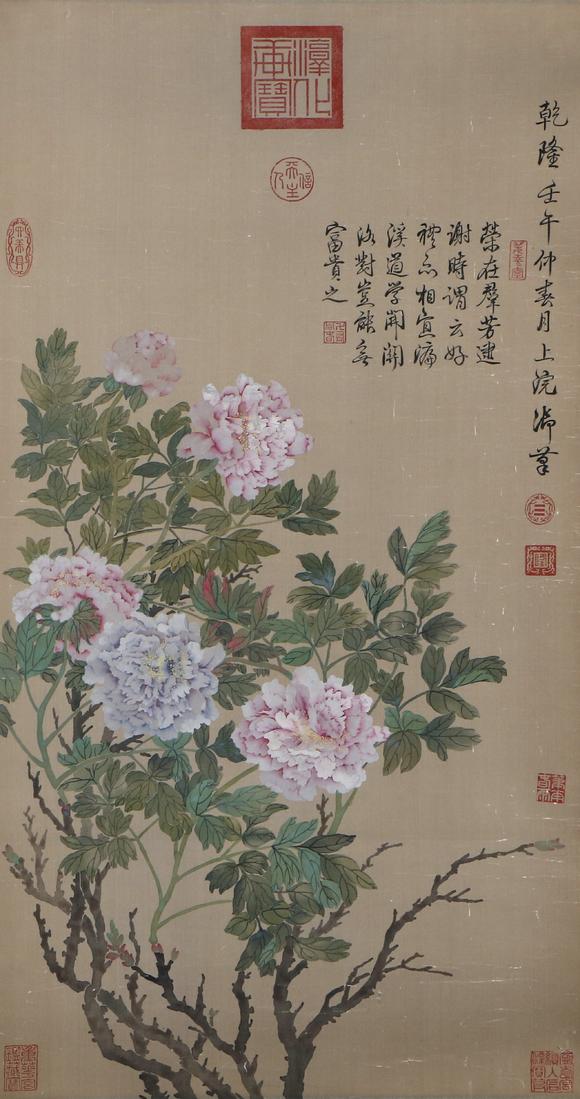 You Need乾隆 花卉 立軸