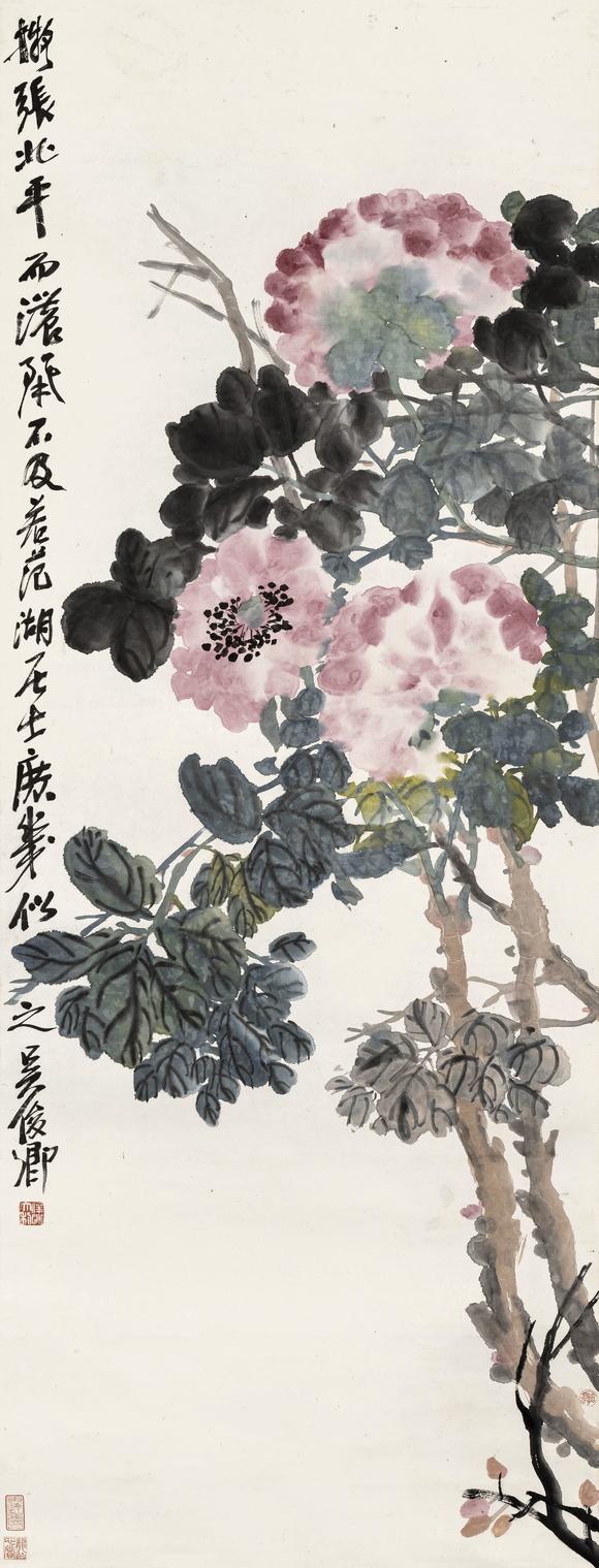 上氏拍賣吳昌碩 牡丹