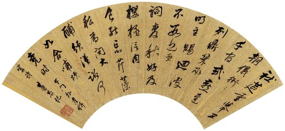 上氏拍賣董其昌 行書七言詩