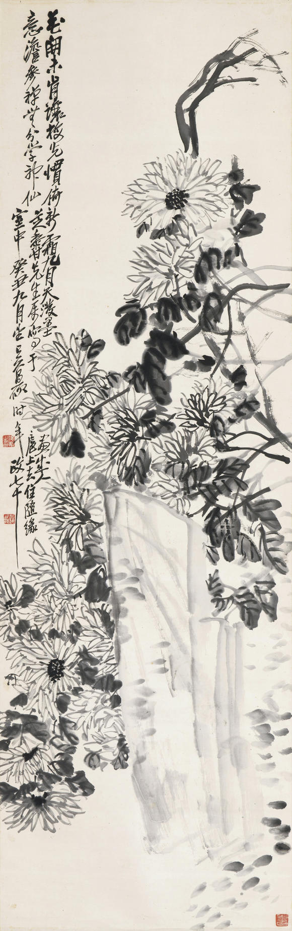 上氏拍賣吳昌碩 墨菊頑石