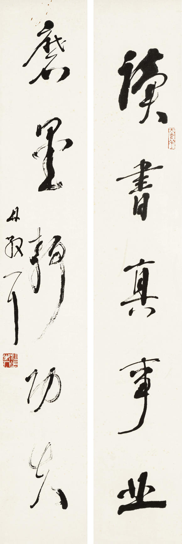上氏拍賣林散之 草書五言聯(lián)