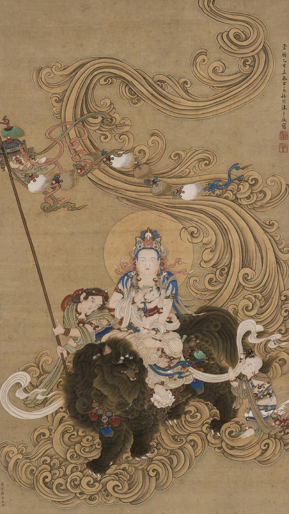 上氏拍賣孫璜（清） 文殊菩薩