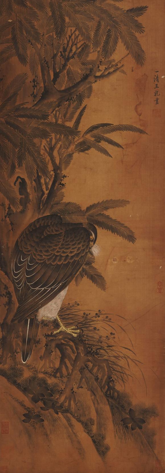 You Need王乾 鷹