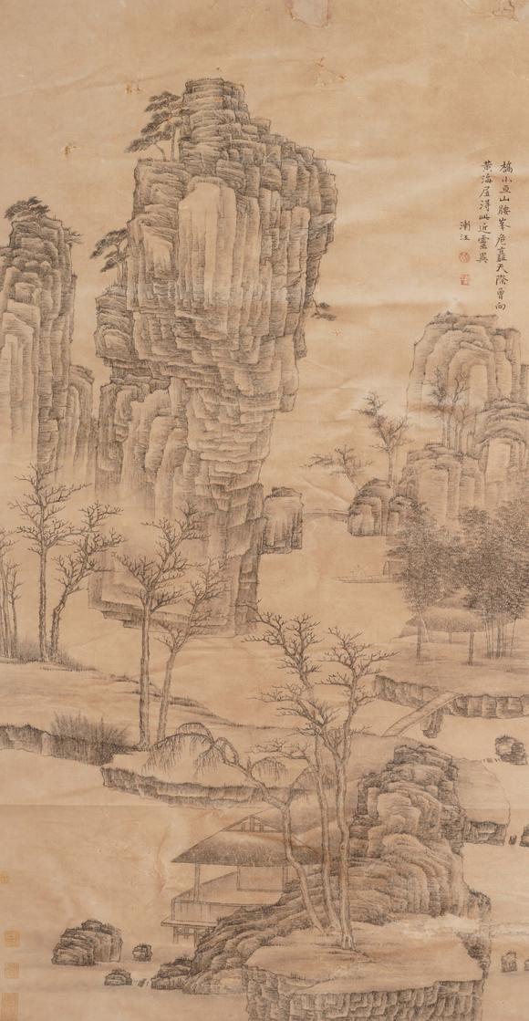 You Need漸江 山水