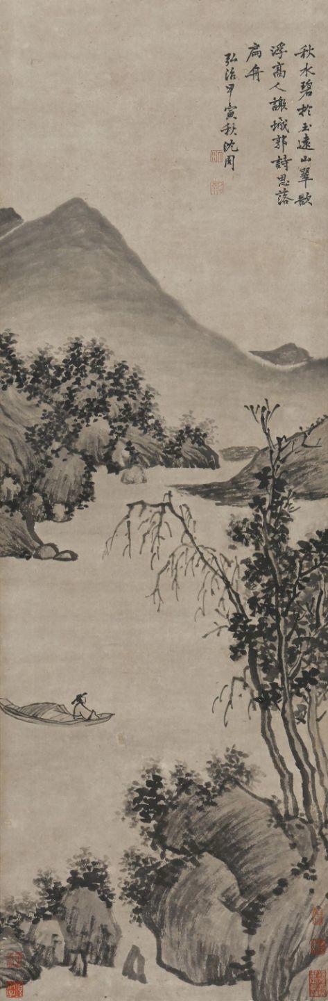 東京SAKURA拍賣（櫻花拍賣）沈周 秋水扁舟