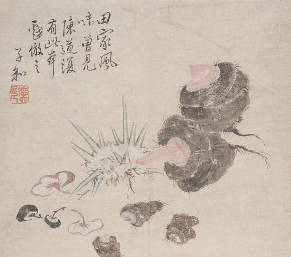 東京SAKURA拍賣（櫻花拍賣）劉德六 田家風(fēng)味