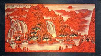李可染 萬(wàn)山紅遍