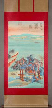 張大千 千里江山圖