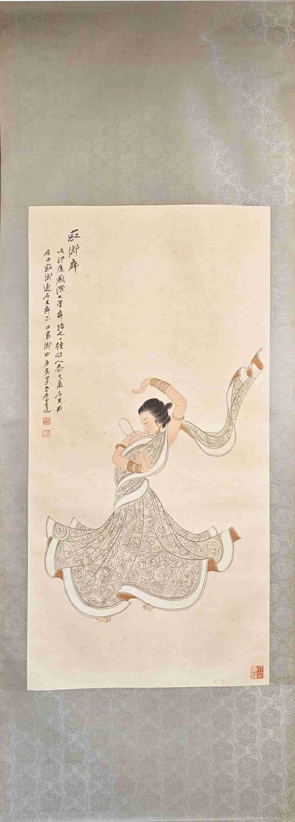 日本松町古美張大千 人物