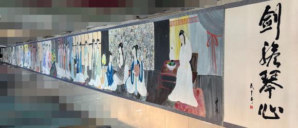 日本松町古美林風(fēng)眠 仕女圖