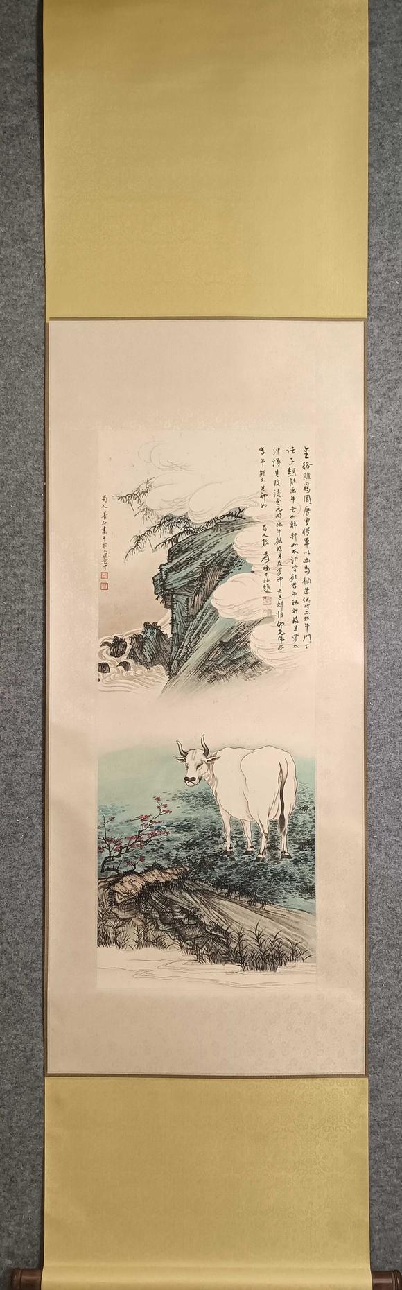 日本松町古美張大千，張善子 牛